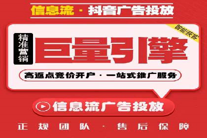 某大型企业sem代运营推广合作案例揭秘